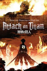 Shingeki no Kyojin: Temporada 1