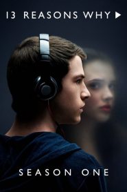 Por trece razones: Temporada 1