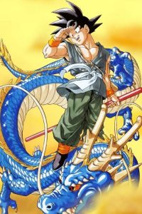 Dragon Ball Heroes: Temporada 1