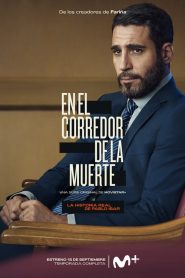 En el corredor de la muerte: Temporada 1